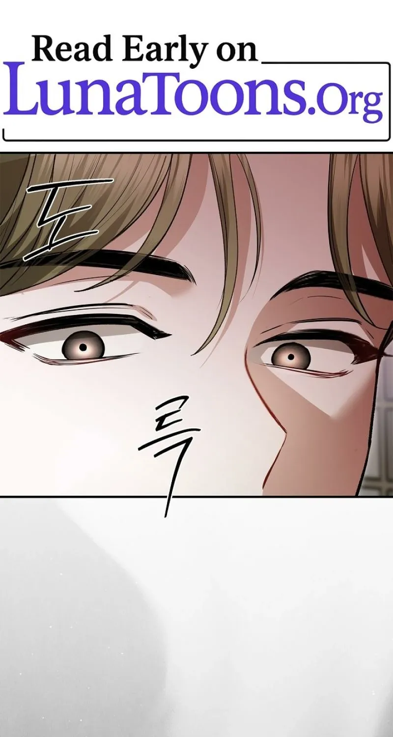 I Drank It Instead of My Husband Chapter 12 page 1 - 