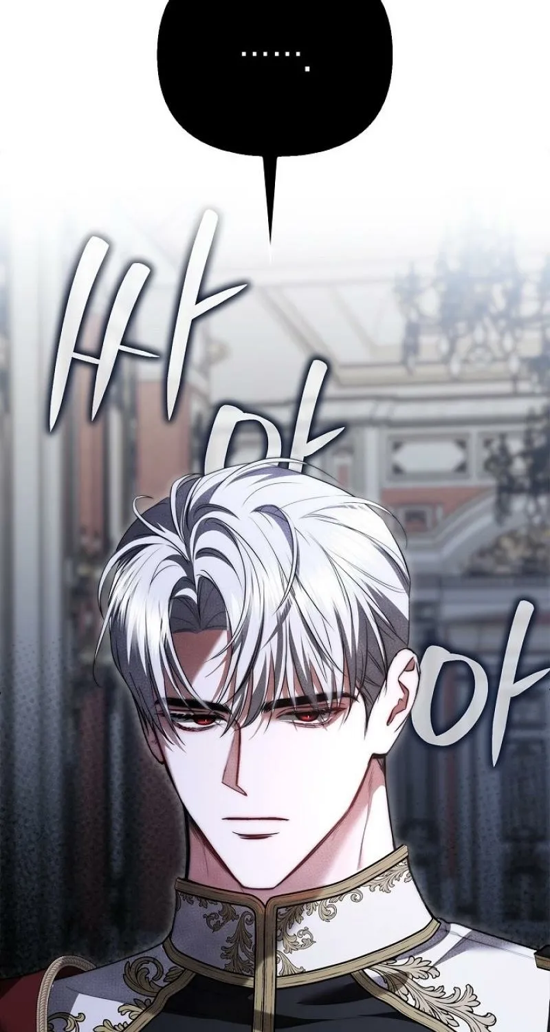 I Drank It Instead of My Husband Chapter 12 page 14 - 