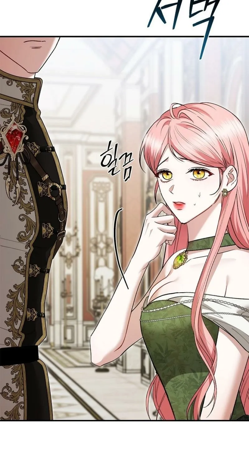I Drank It Instead of My Husband Chapter 12 page 29 - 