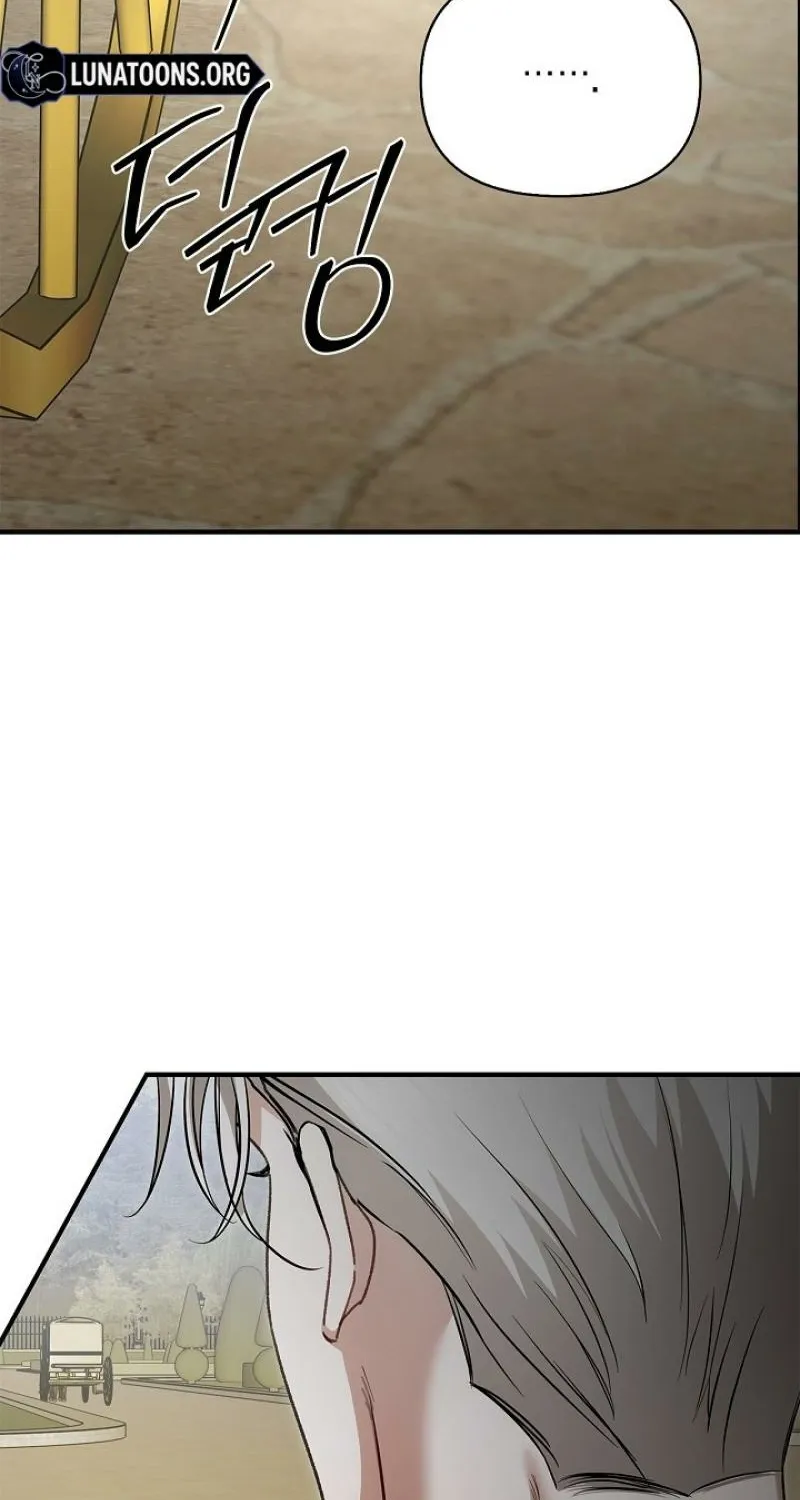 I Drank It Instead of My Husband Chapter 12 page 47 - 
