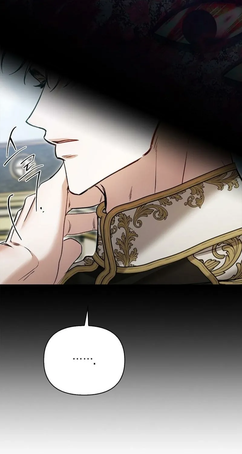 I Drank It Instead of My Husband Chapter 12 page 62 - 