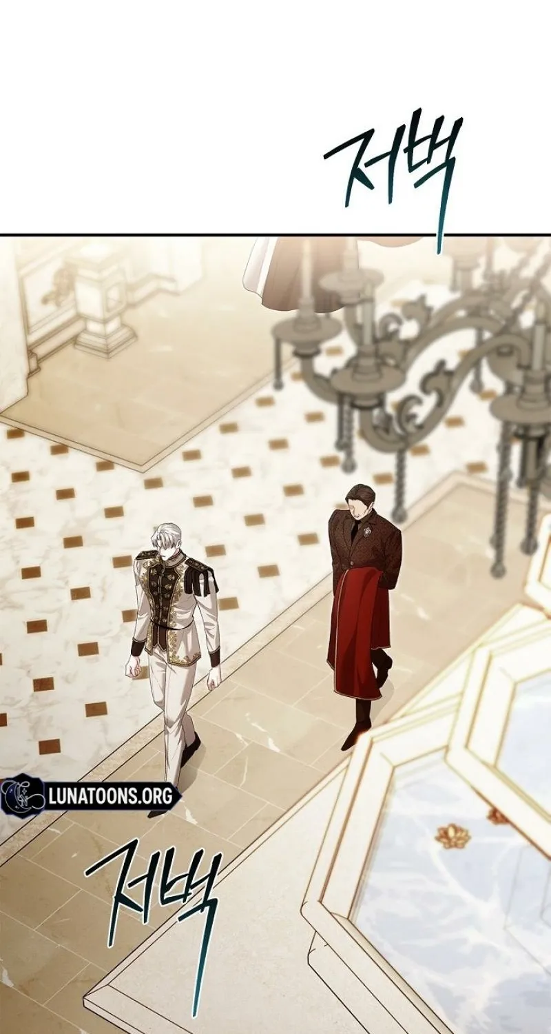 I Drank It Instead of My Husband Chapter 12 page 68 - 