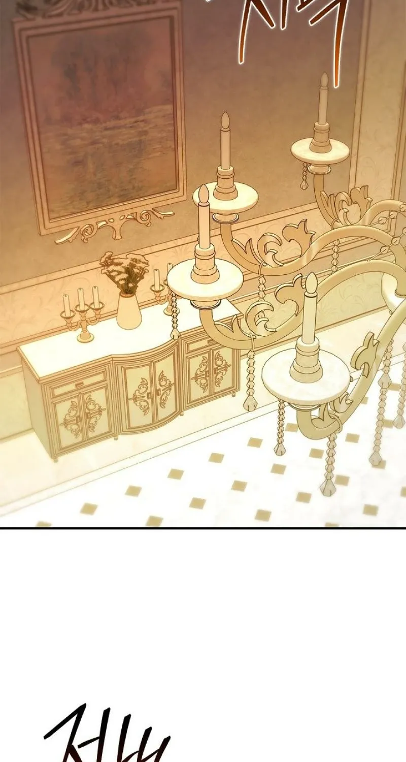 I Drank It Instead of My Husband Chapter 12 page 75 - 