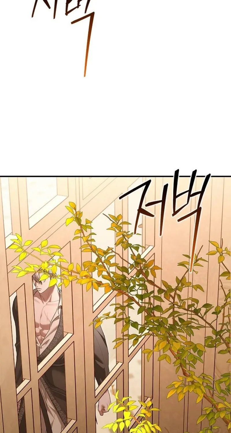 I Drank It Instead of My Husband Chapter 12 page 76 - 