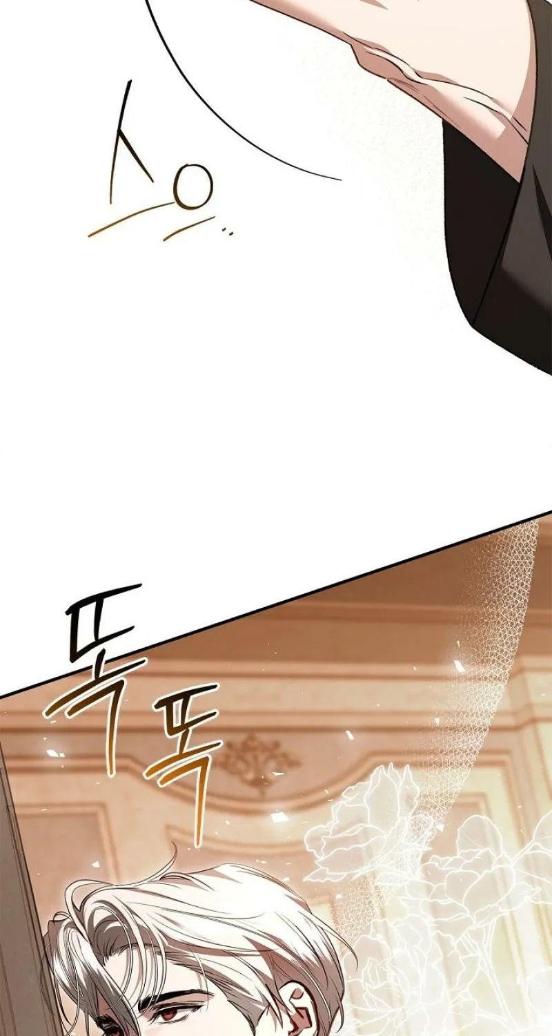 I Drank It Instead of My Husband Chapter 12 page 79 - 