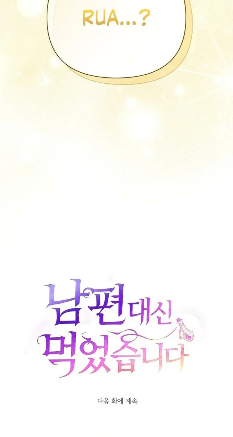 I Drank It Instead of My Husband Chapter 12 page 89 - 