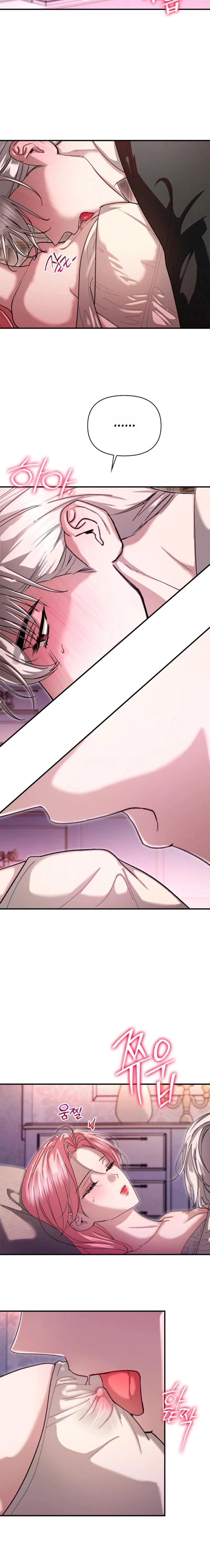 I Drank It Instead of My Husband Chapter 13 page 13 - 