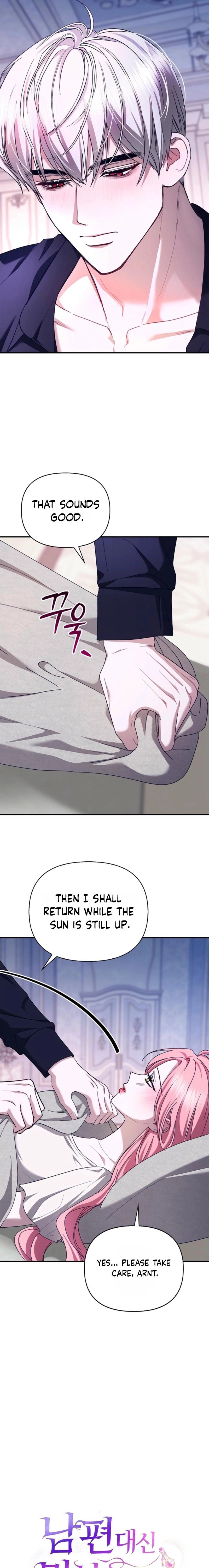 I Drank It Instead of My Husband Chapter 15 page 6 - 