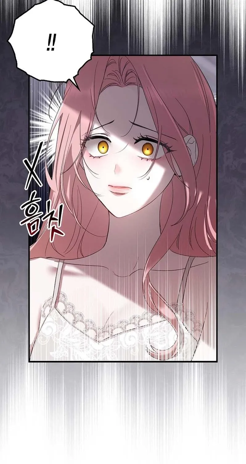 I Drank It Instead of My Husband Chapter 2 page 43 - 