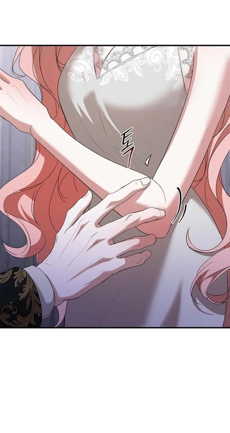 I Drank It Instead of My Husband Chapter 2 page 63 - 