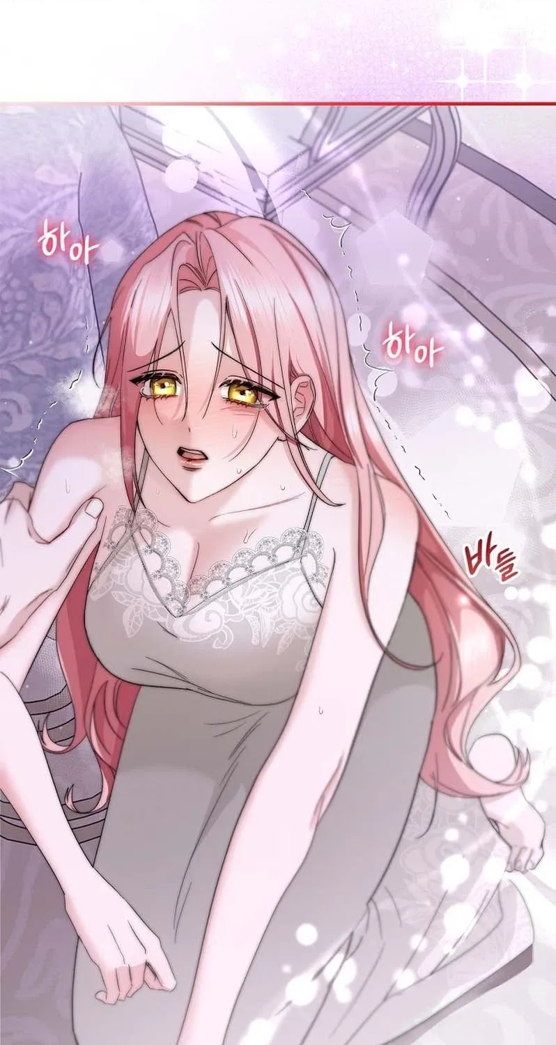 I Drank It Instead of My Husband Chapter 2 page 78 - 