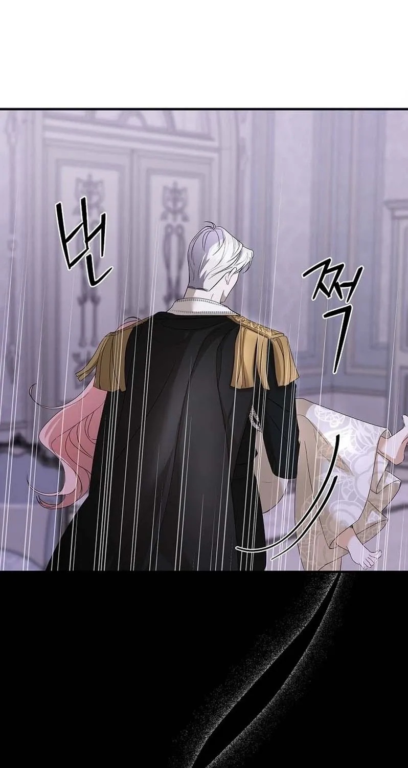 I Drank It Instead of My Husband Chapter 2 page 81 - 