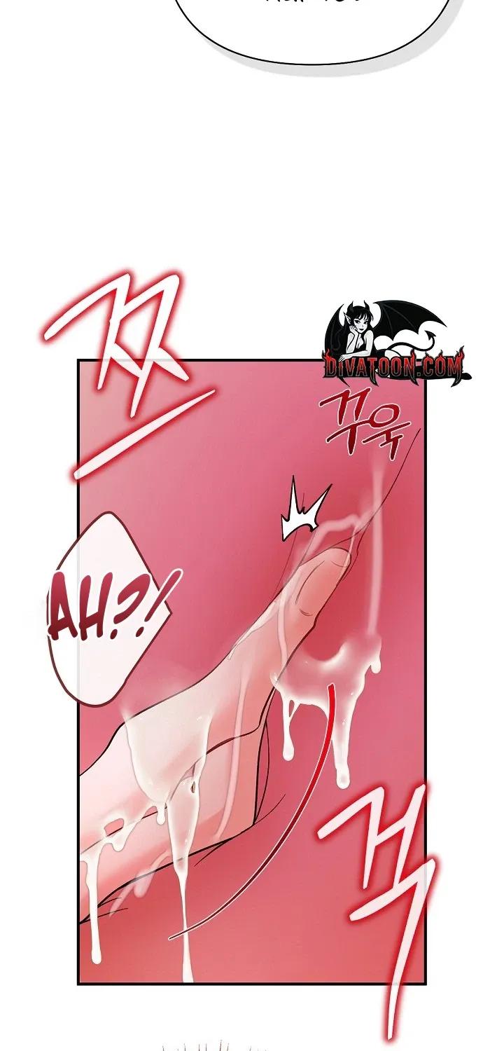 I Drank It Instead of My Husband Chapter 3 page 16 - 