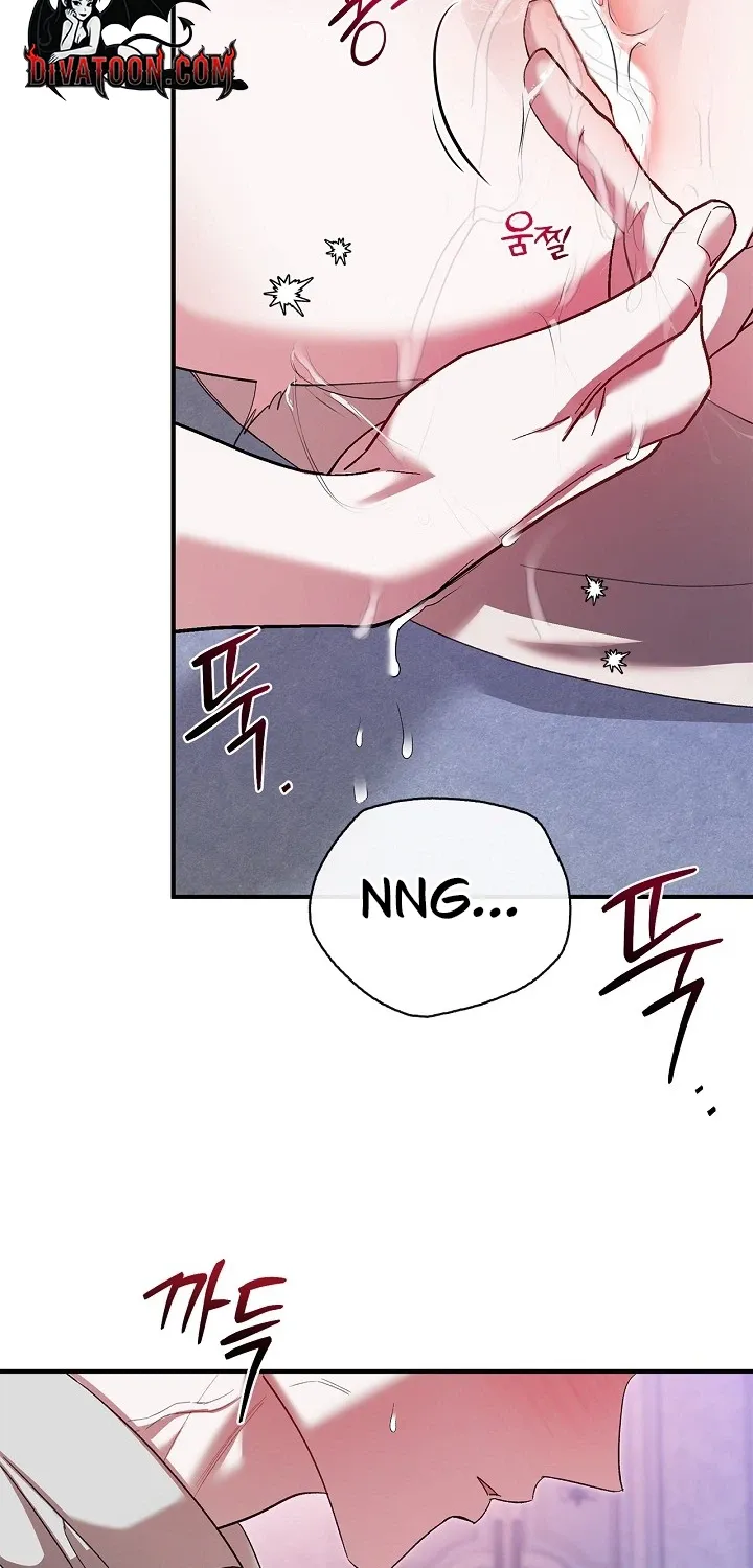 I Drank It Instead of My Husband Chapter 3 page 27 - 