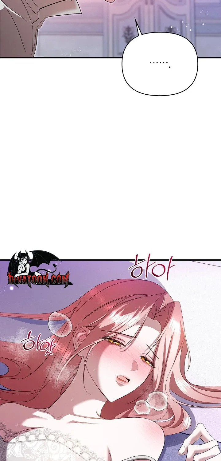 I Drank It Instead of My Husband Chapter 3 page 28 - 