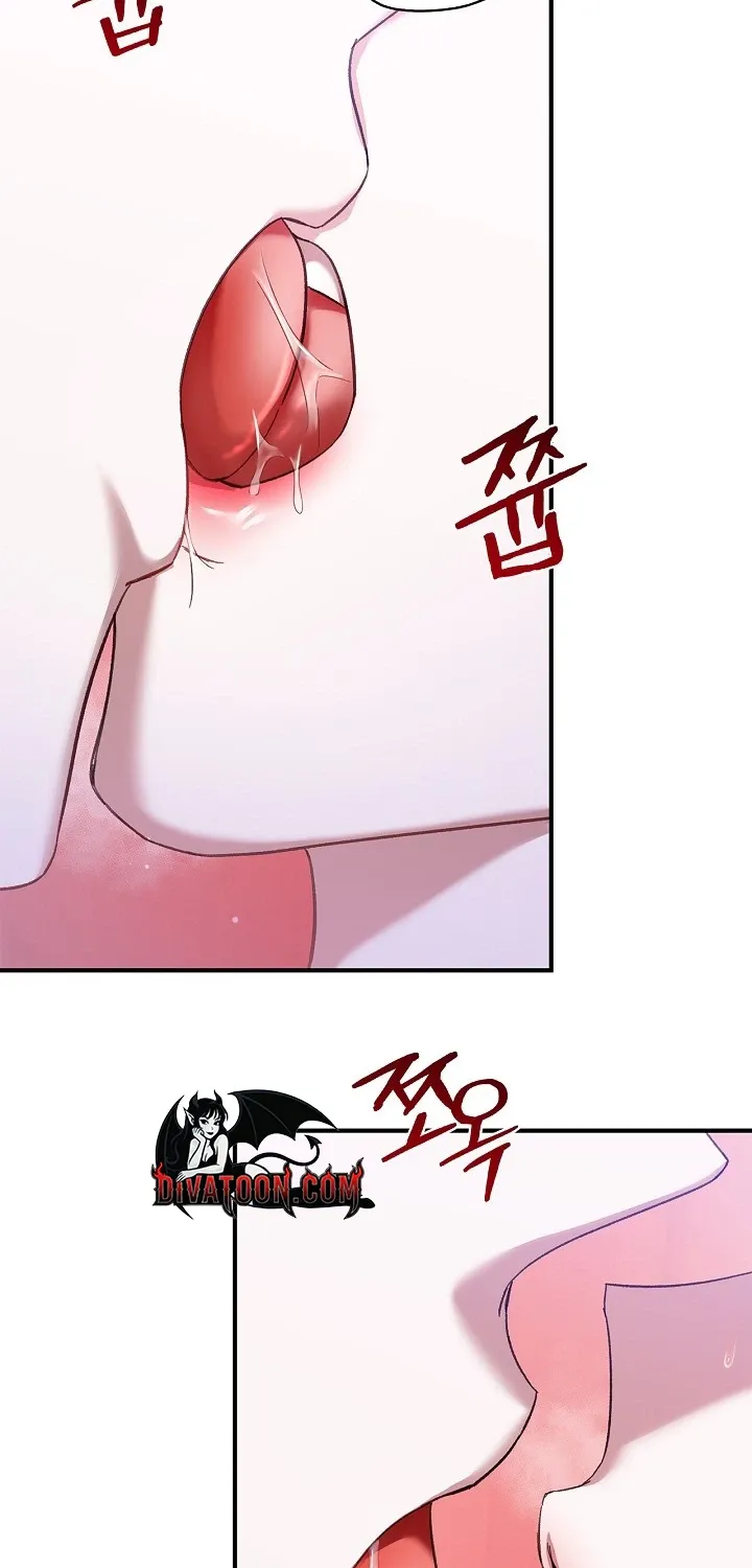 I Drank It Instead of My Husband Chapter 3 page 49 - 
