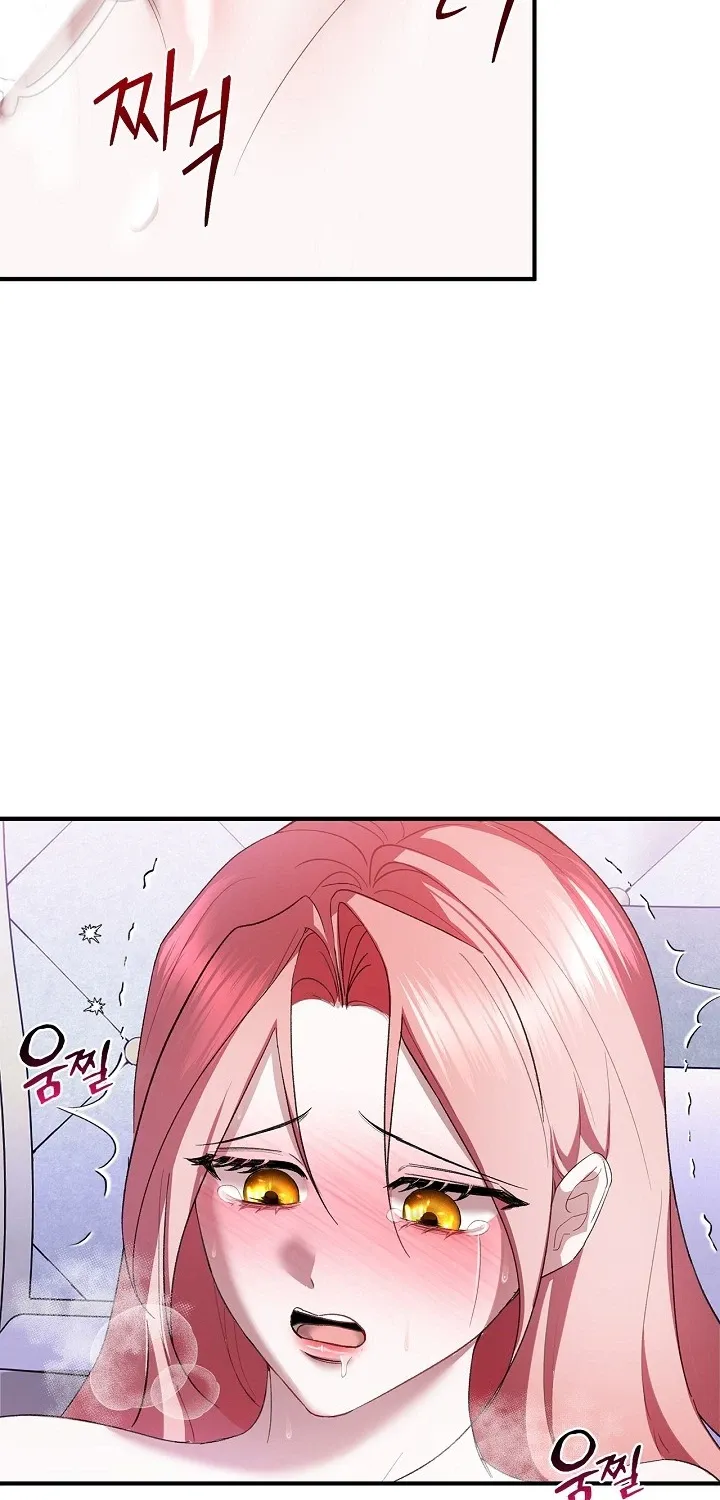 I Drank It Instead of My Husband Chapter 3 page 53 - 