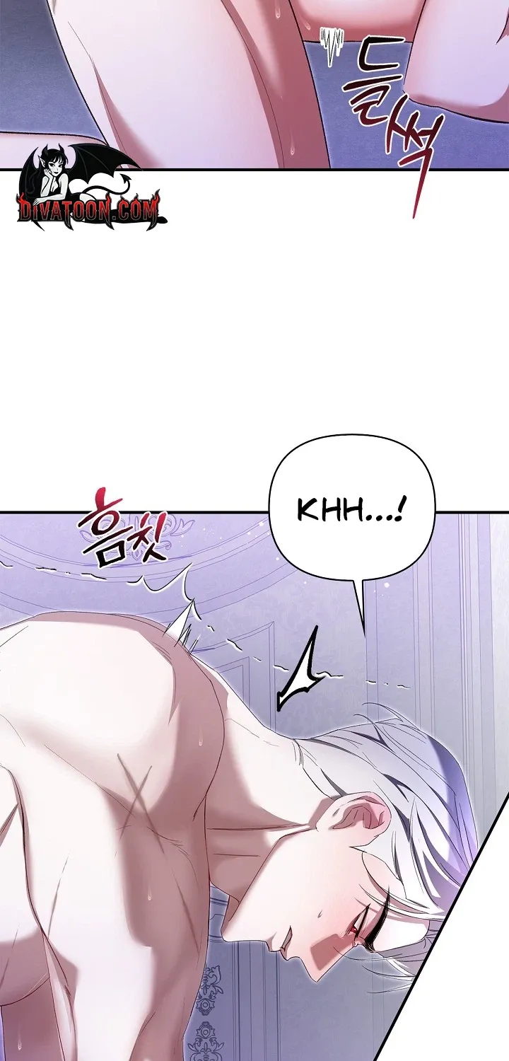 I Drank It Instead of My Husband Chapter 3 page 61 - 