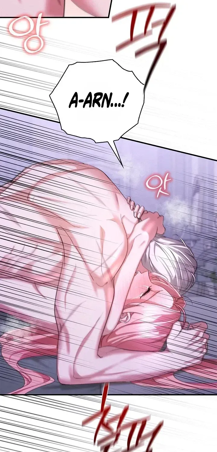I Drank It Instead of My Husband Chapter 4.1 page 14 - 