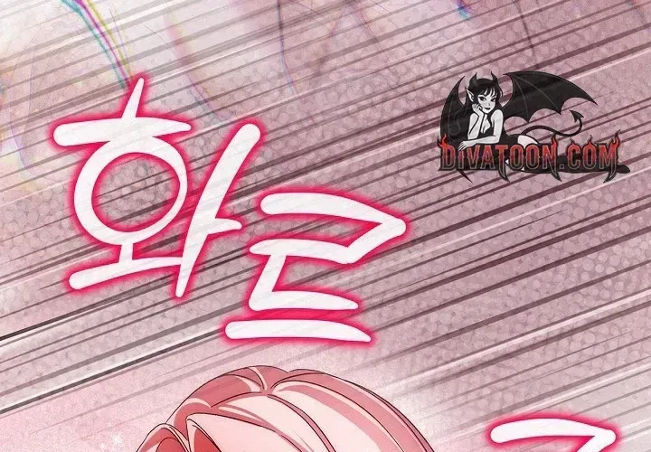 I Drank It Instead of My Husband Chapter 4.1 page 36 - 