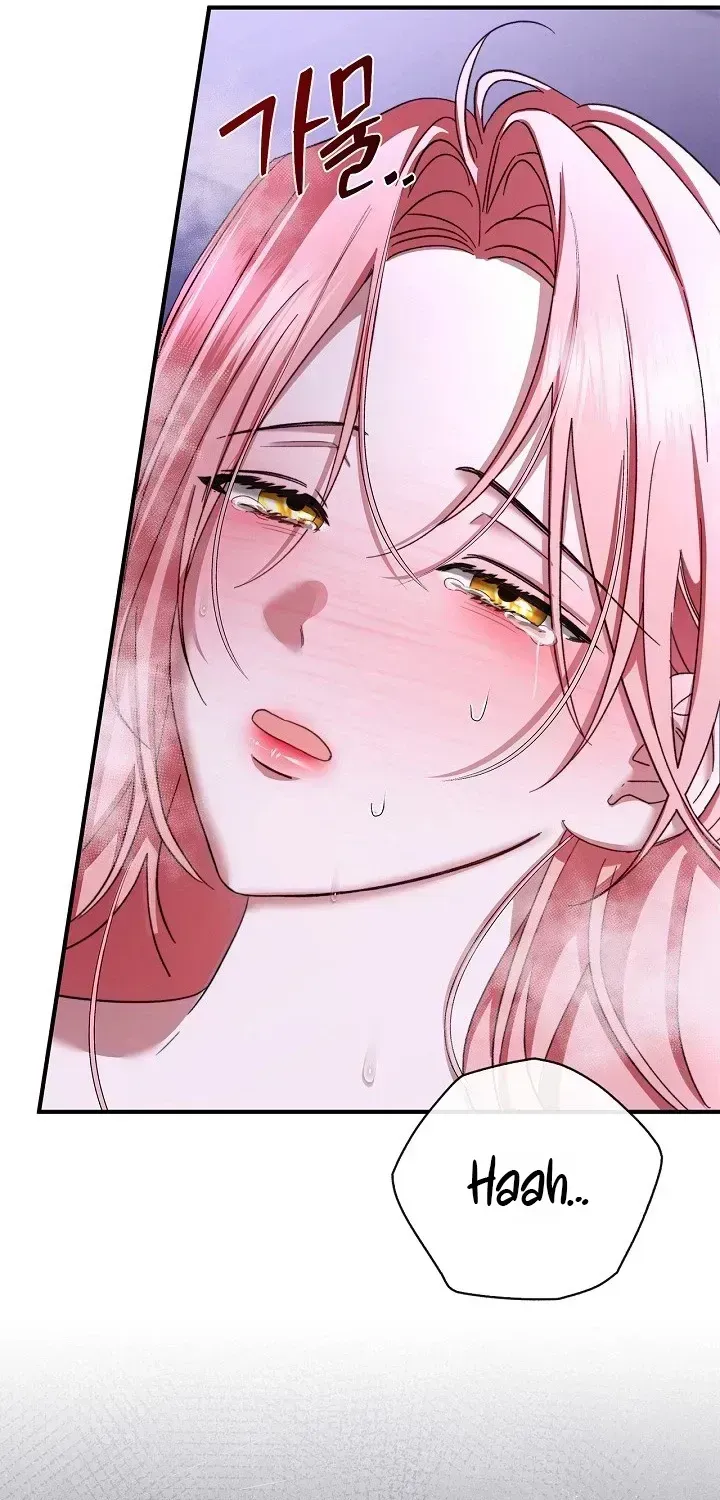 I Drank It Instead of My Husband Chapter 4.2 page 22 - 