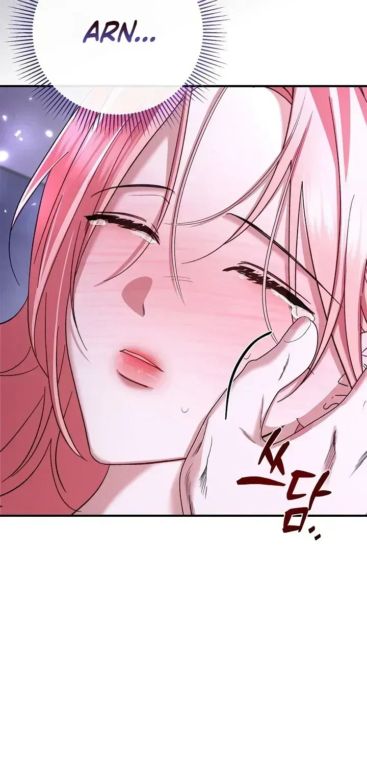 I Drank It Instead of My Husband Chapter 4.2 page 24 - 