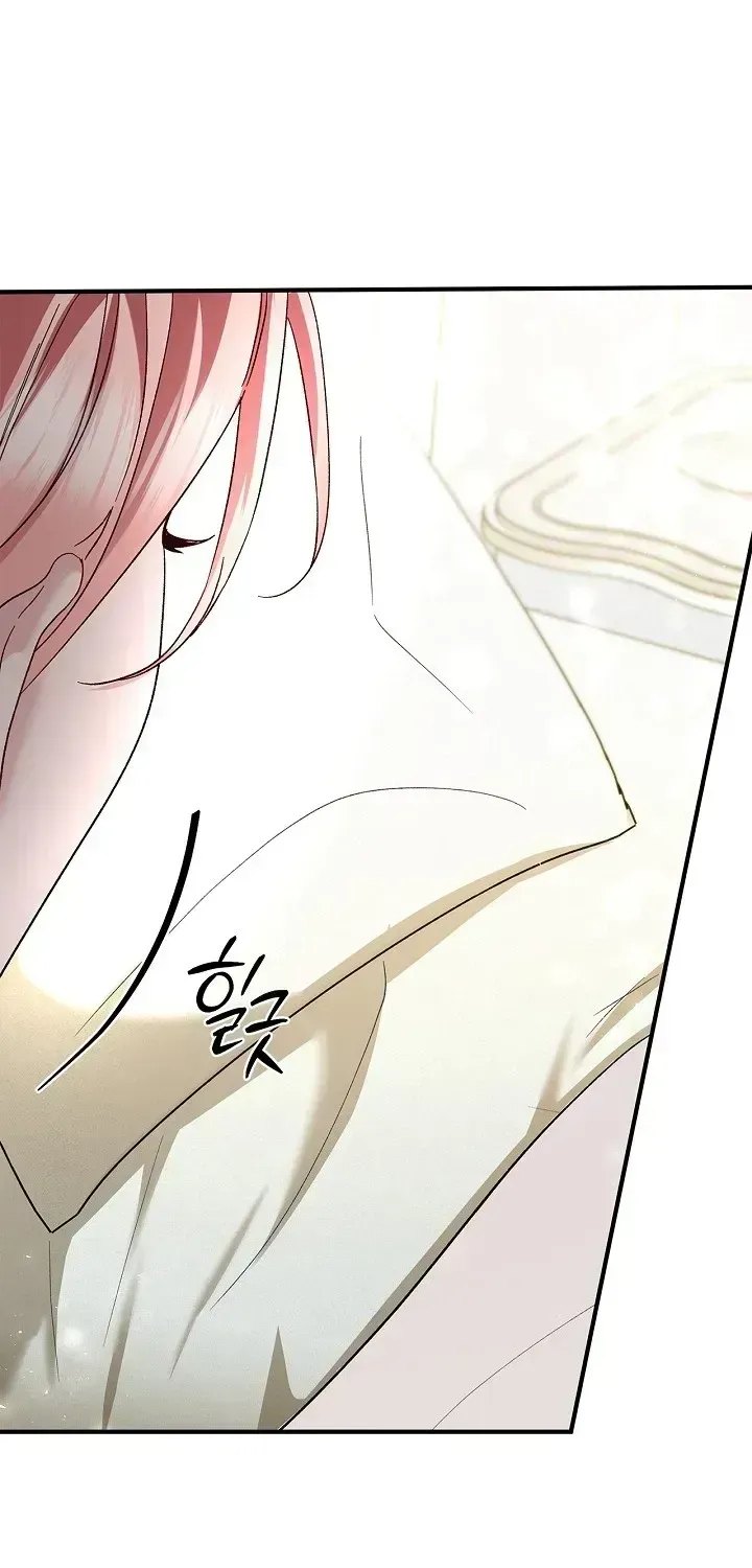 I Drank It Instead of My Husband Chapter 4.2 page 49 - 