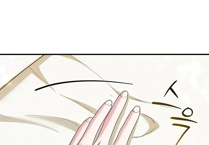 I Drank It Instead of My Husband Chapter 4.2 page 50 - 