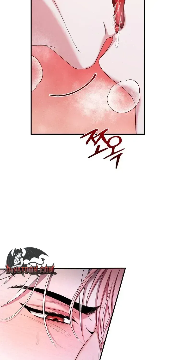 I Drank It Instead of My Husband Chapter 4.2 page 7 - 