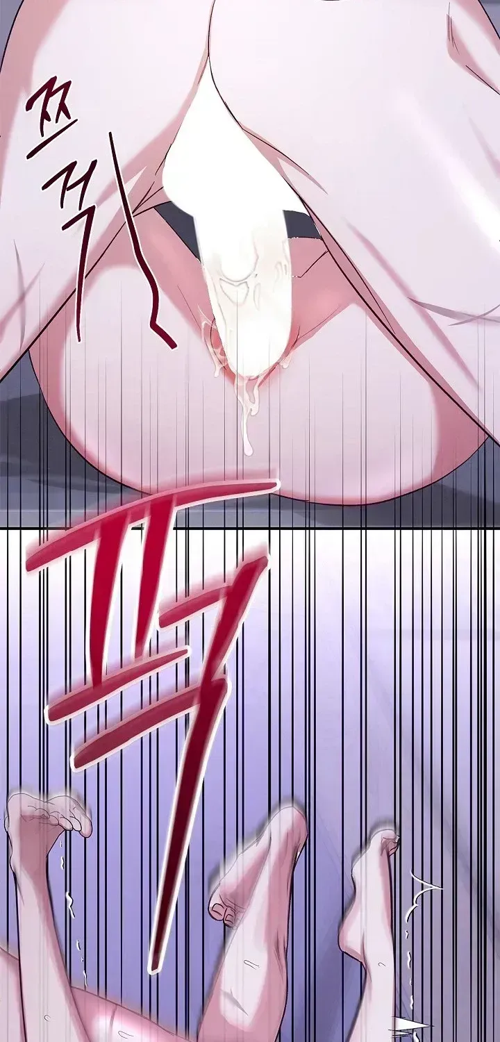 I Drank It Instead of My Husband Chapter 4.2 page 10 - 