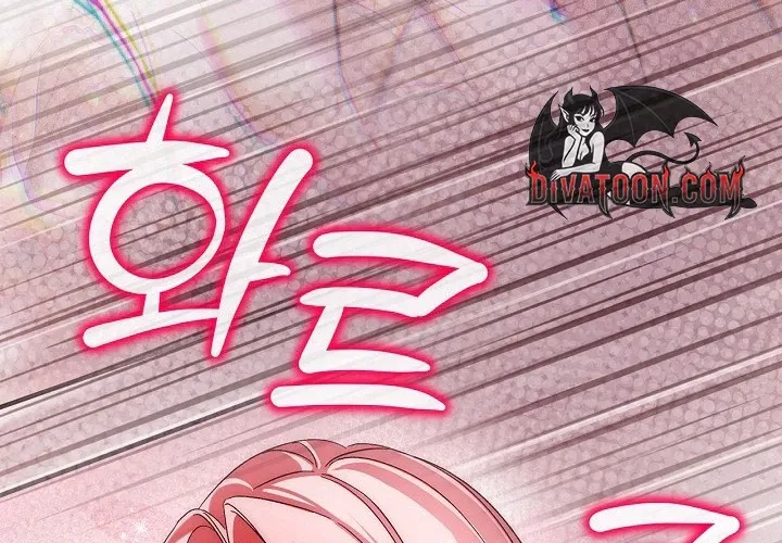I Drank It Instead of My Husband Chapter 4 page 36 - 