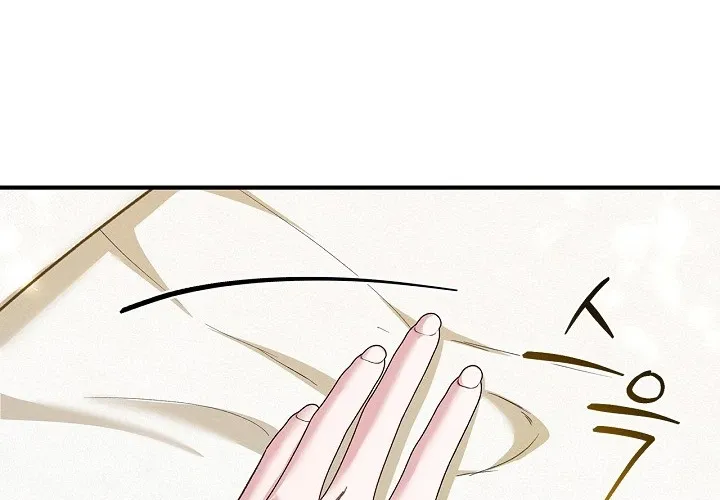 I Drank It Instead of My Husband Chapter 4 page 50 - 