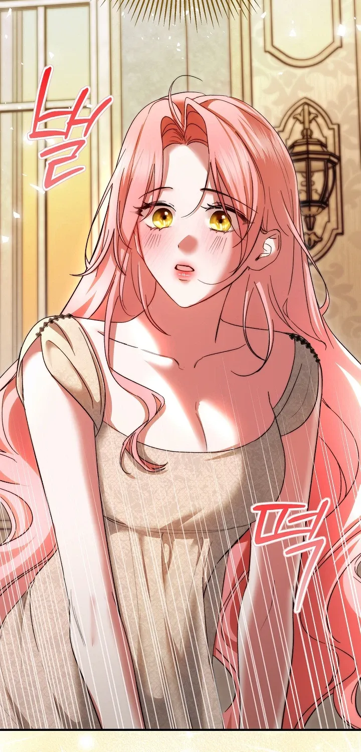 I Drank It Instead of My Husband Chapter 5 page 2 - 