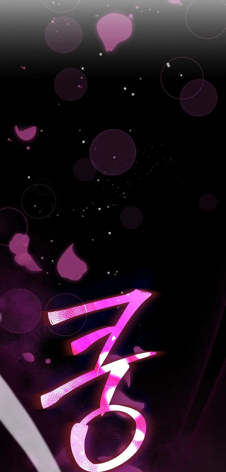 I Drank It Instead of My Husband Chapter 5 page 24 - 