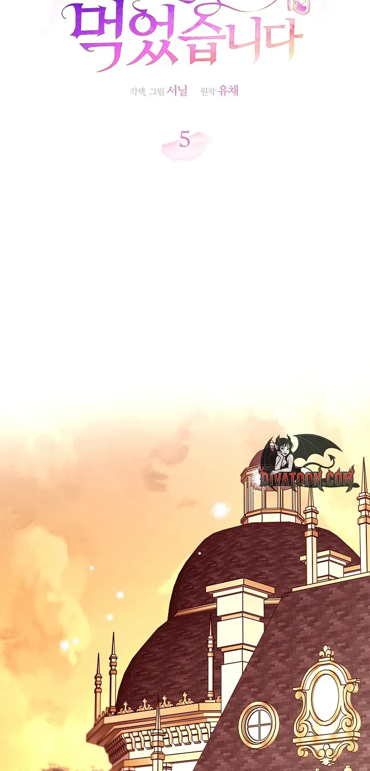 I Drank It Instead of My Husband Chapter 5 page 44 - 