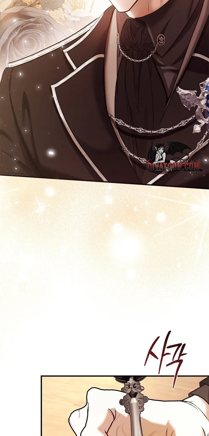 I Drank It Instead of My Husband Chapter 5 page 47 - 