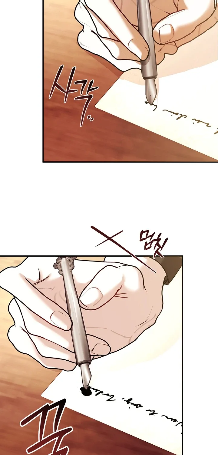 I Drank It Instead of My Husband Chapter 5 page 48 - 