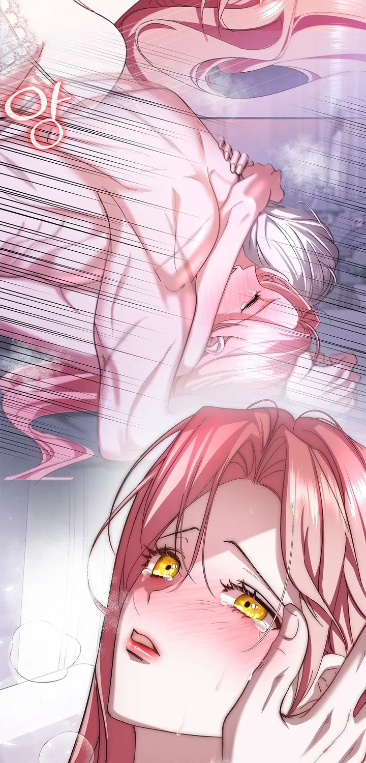 I Drank It Instead of My Husband Chapter 5 page 51 - 