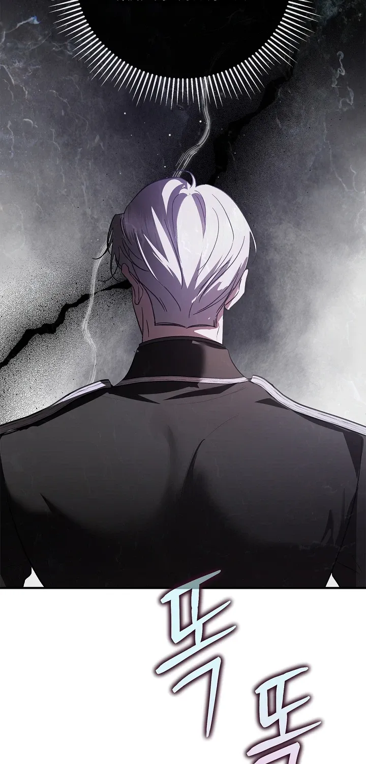 I Drank It Instead of My Husband Chapter 5 page 59 - 