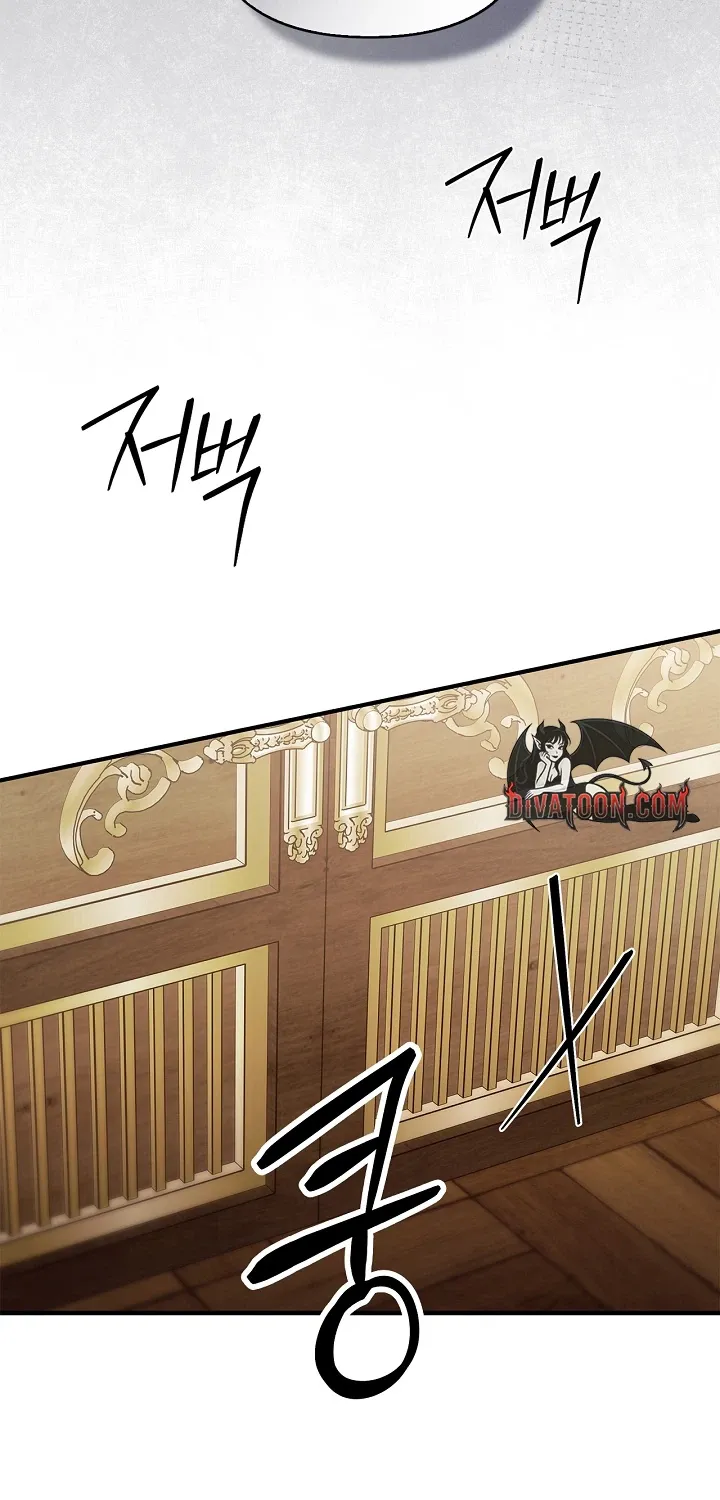 I Drank It Instead of My Husband Chapter 5 page 84 - 