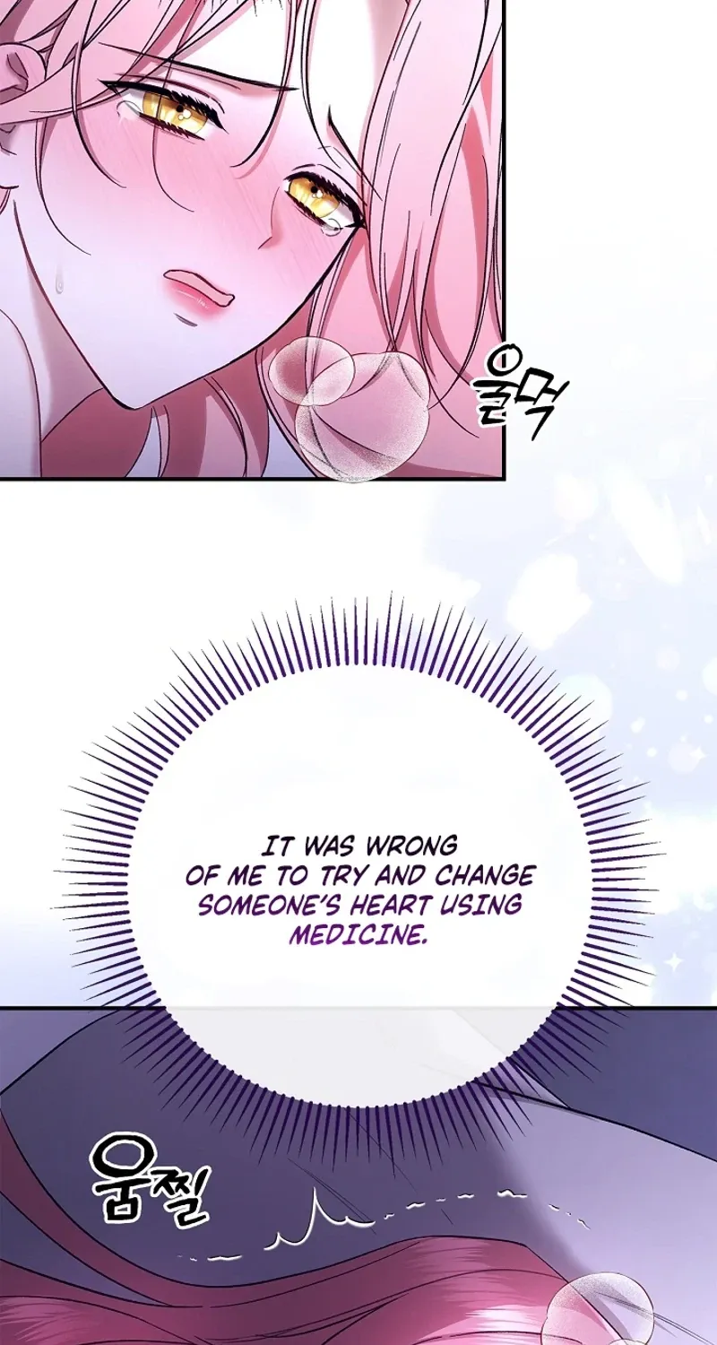 I Drank It Instead of My Husband Chapter 6 page 39 - 