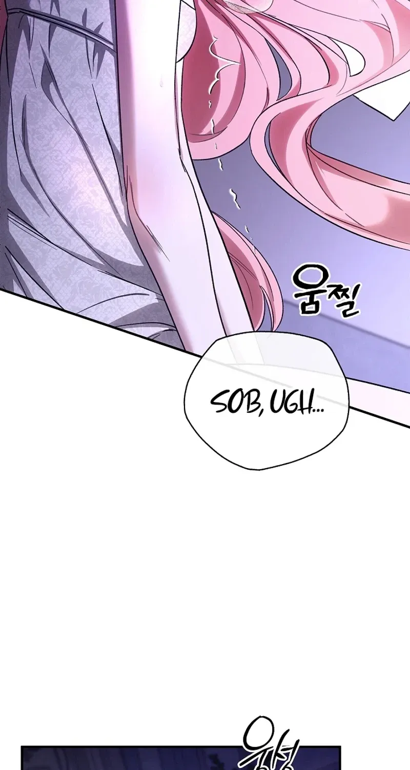 I Drank It Instead of My Husband Chapter 6 page 41 - 