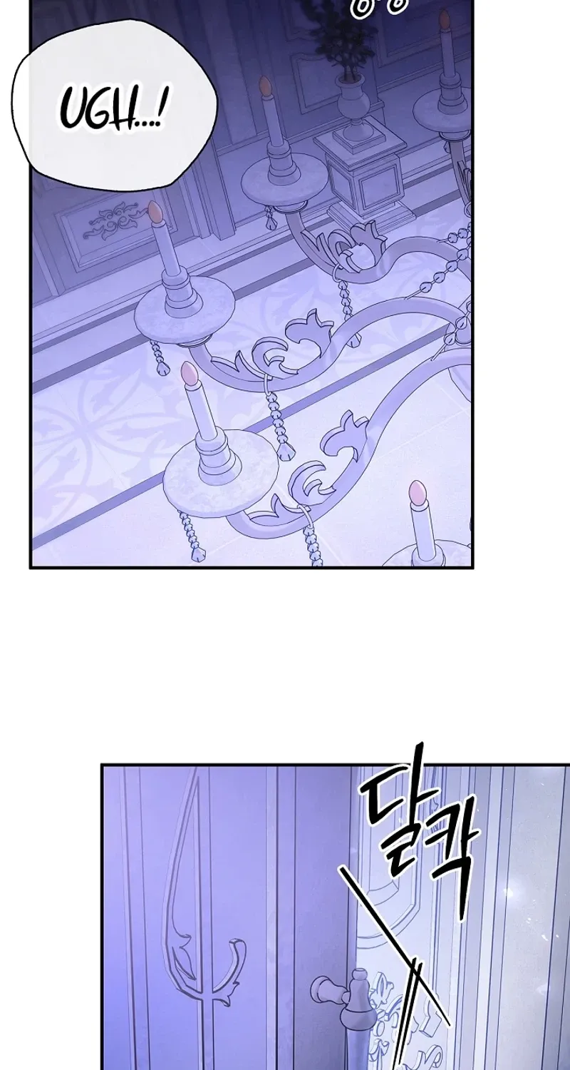 I Drank It Instead of My Husband Chapter 6 page 42 - 