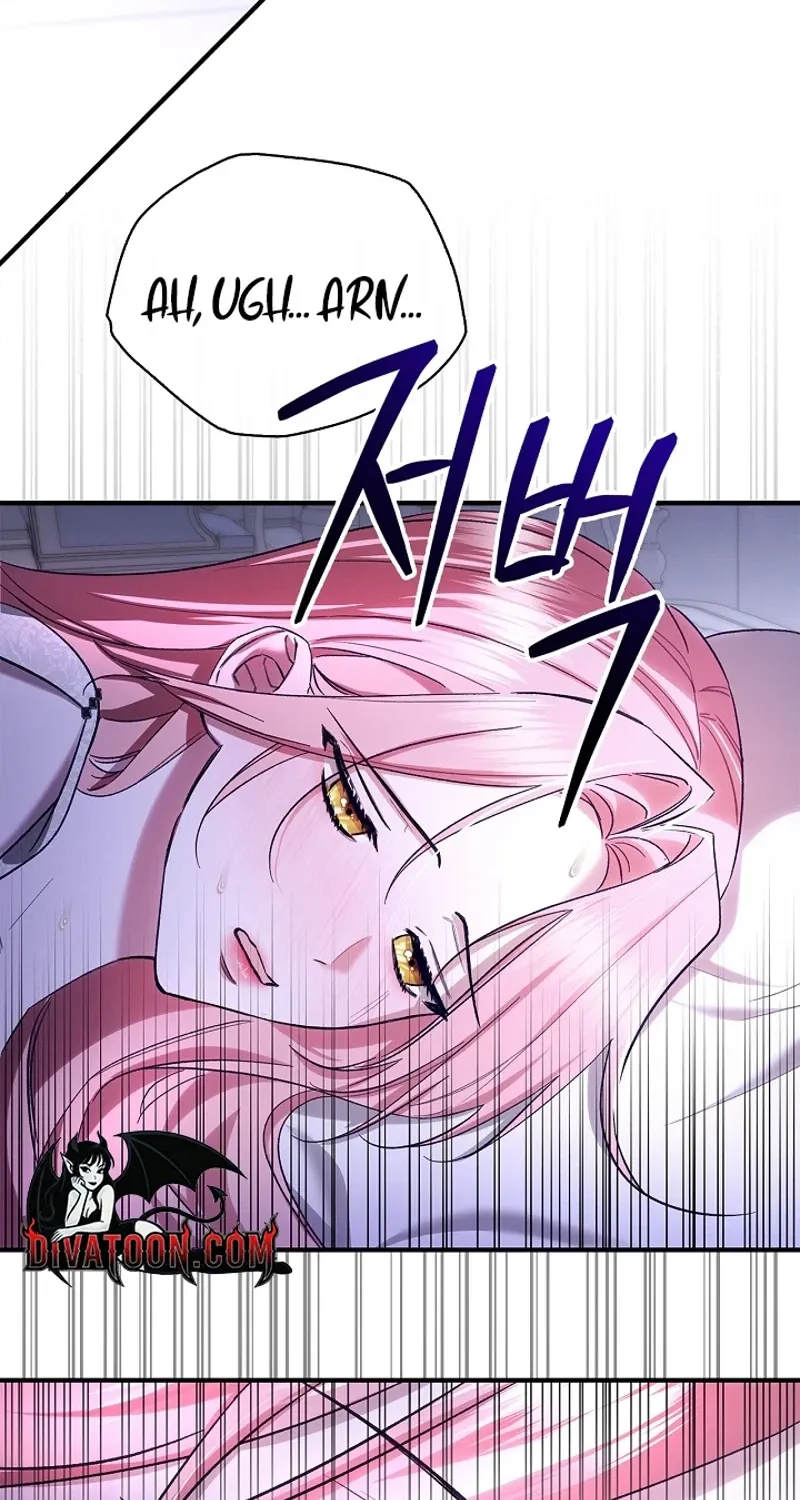 I Drank It Instead of My Husband Chapter 6 page 46 - 