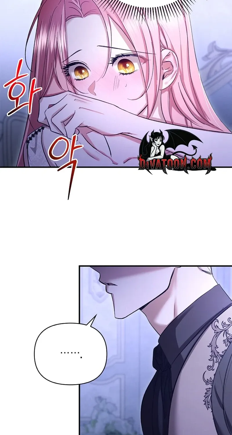 I Drank It Instead of My Husband Chapter 6 page 70 - 