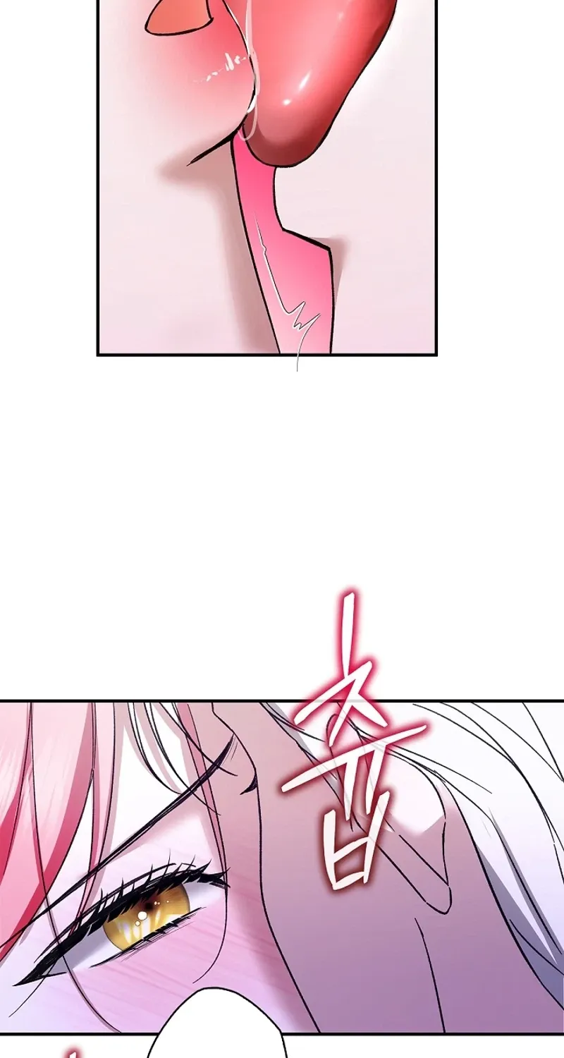 I Drank It Instead of My Husband Chapter 6 page 83 - 