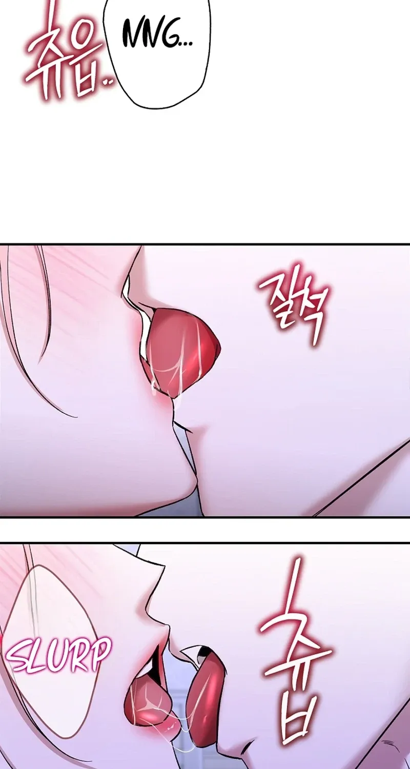 I Drank It Instead of My Husband Chapter 6 page 84 - 