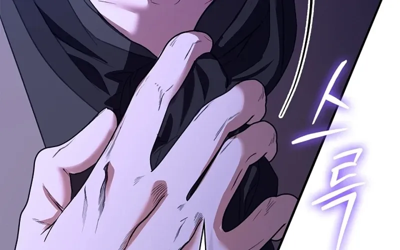 I Drank It Instead of My Husband Chapter 6 page 90 - 