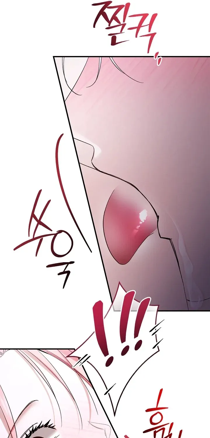 I Drank It Instead of My Husband Chapter 7 page 12 - 