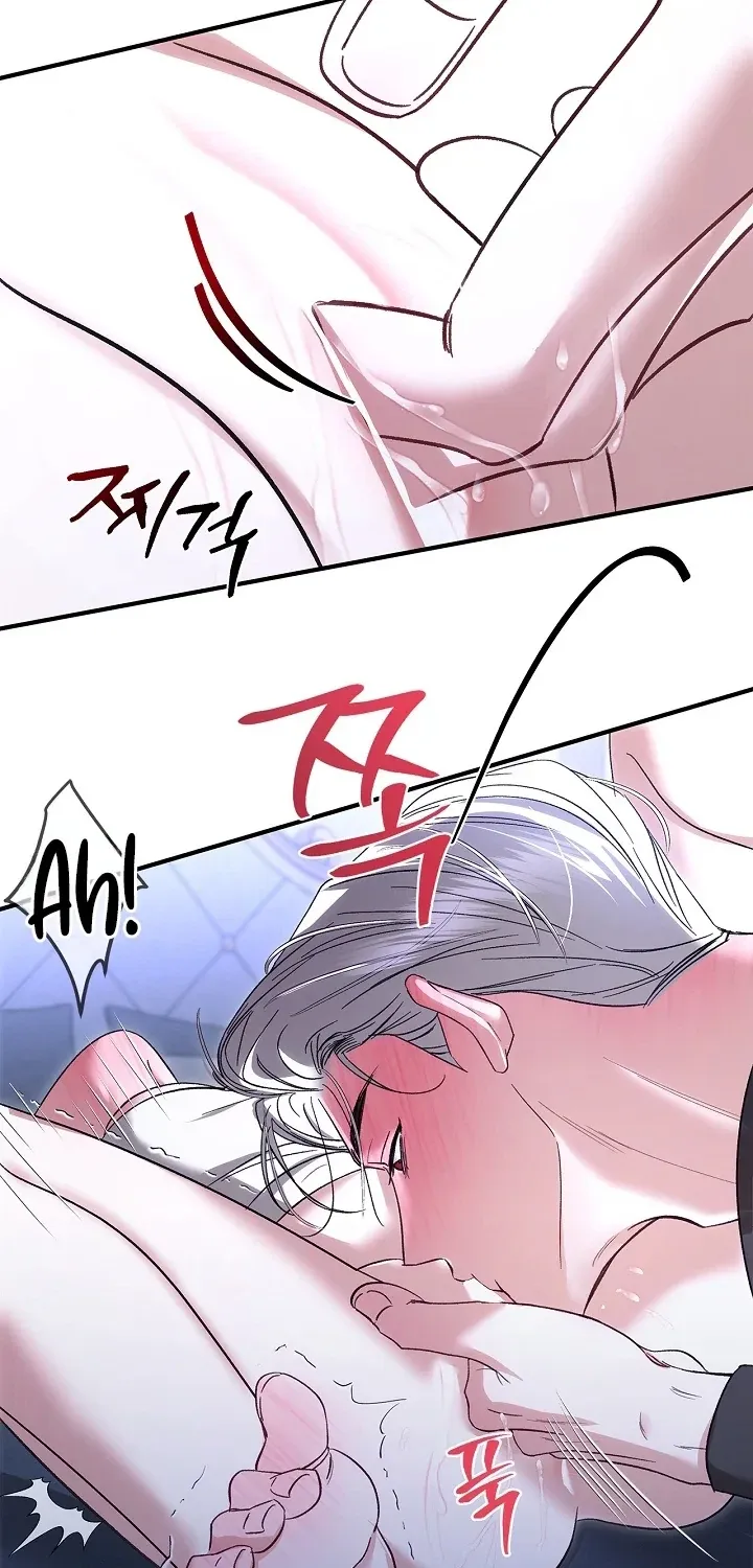 I Drank It Instead of My Husband Chapter 7 page 20 - 